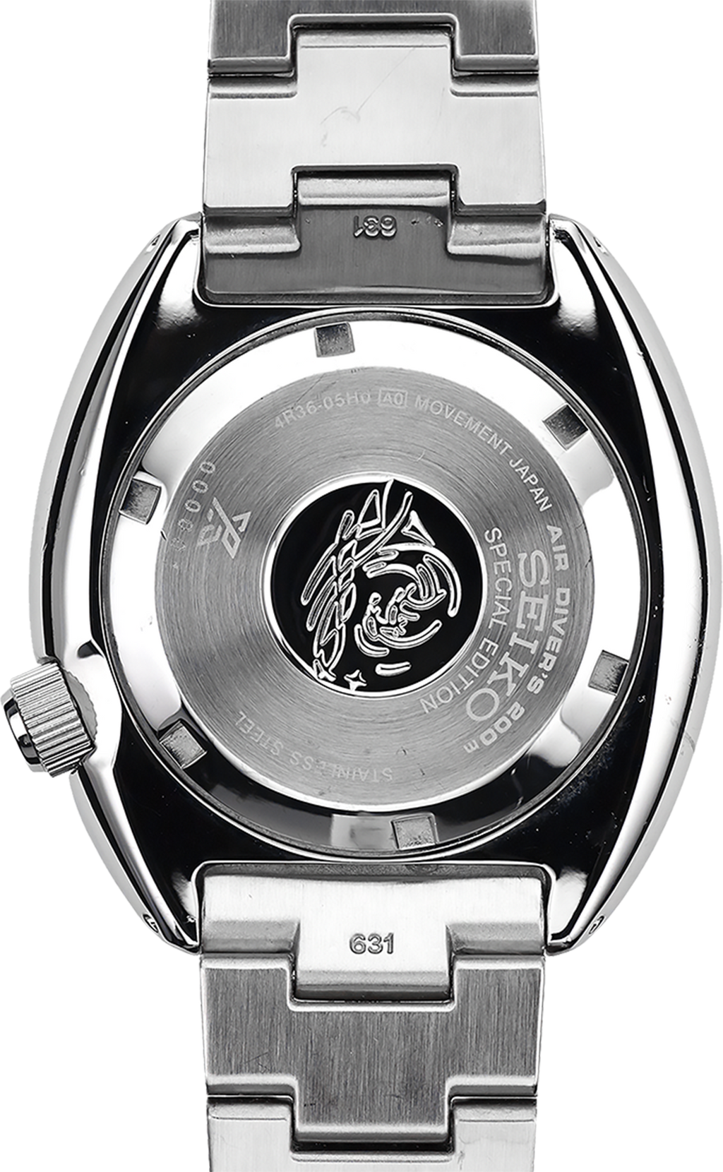 Seiko Core collection SRPE99
