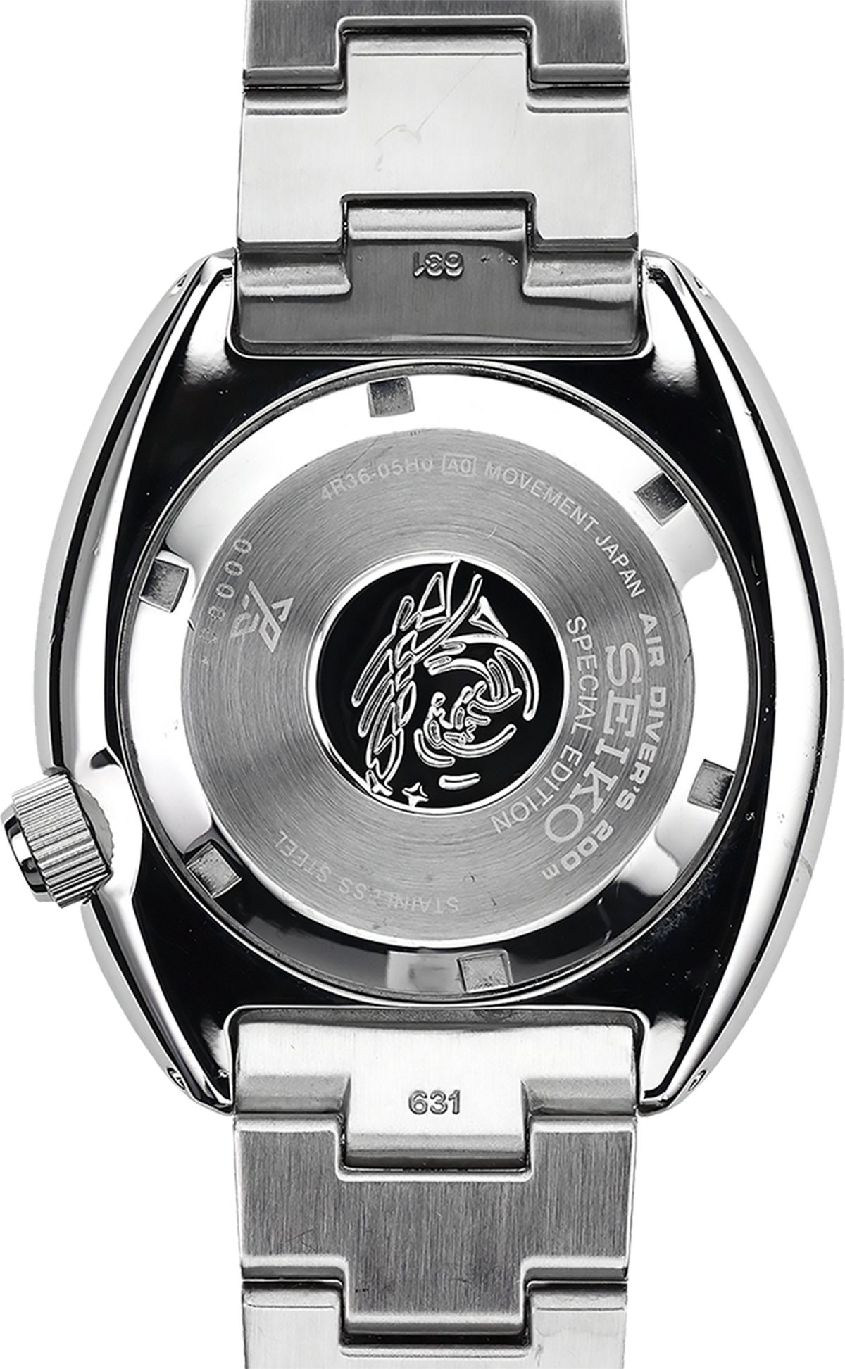 Seiko Core collection SRPE99