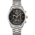 Hugo Boss Champion HB1513819
